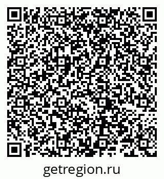 79066282873