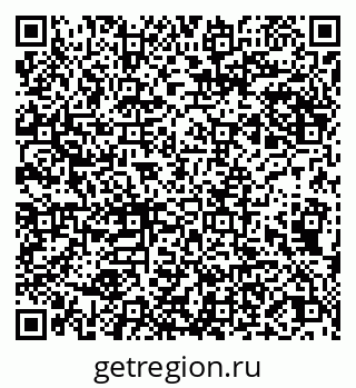79066283069