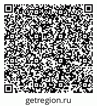 79066283080