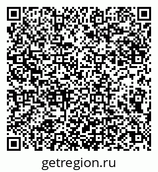 79066283184