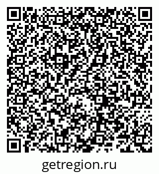79066283190