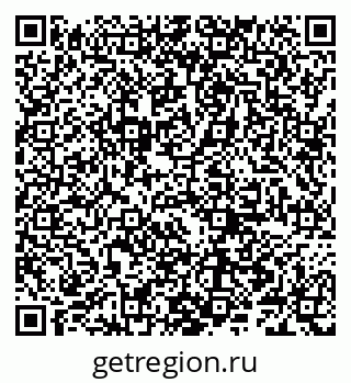 79066283201