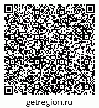 79066283217
