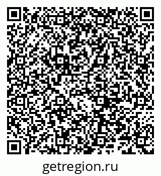 79066283392