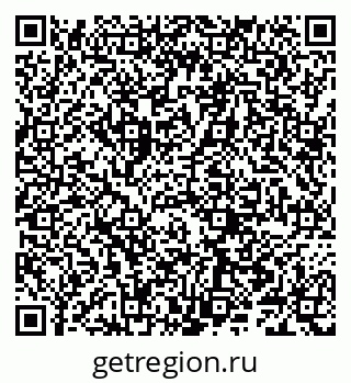 79066283683