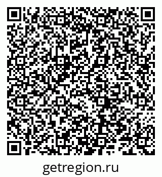 79066283700