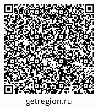 79066283725