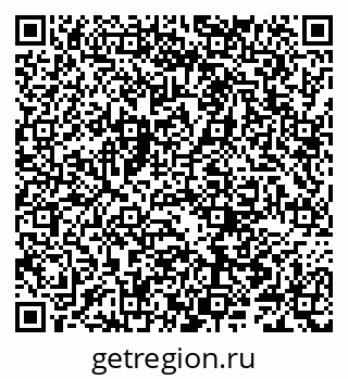 79066283743