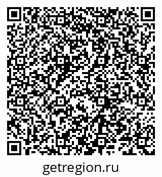 79066283745