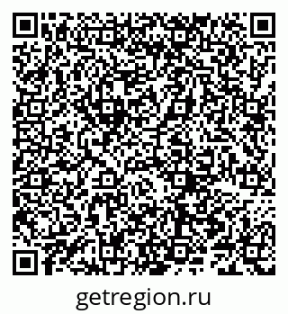 79066283770