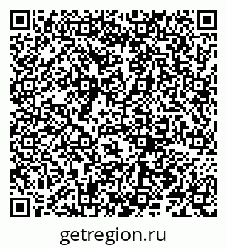79066283777