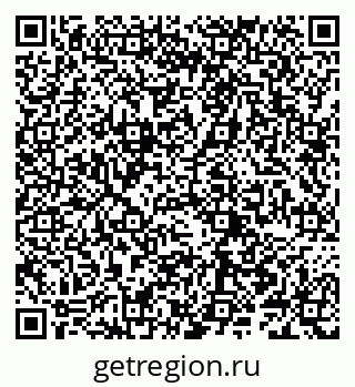 79066283800