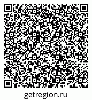 79066283825