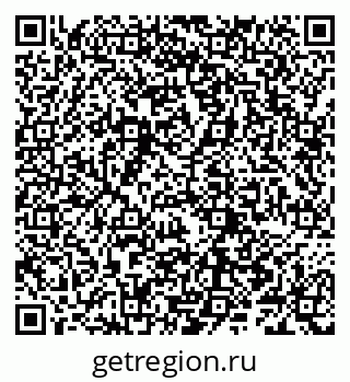 79066283840