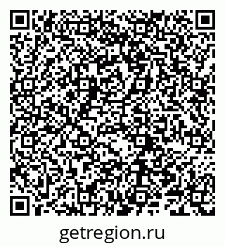 79066283845