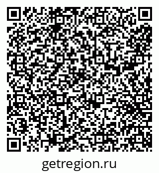 79066283848