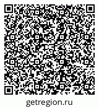 79066283865