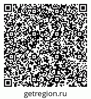 79066283866