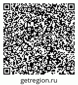 79066283867