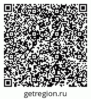 79066283868