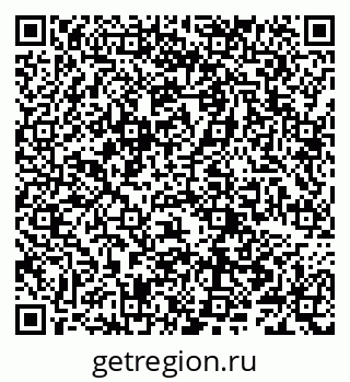 79066283869