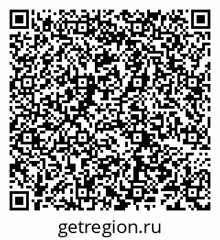 79066283870