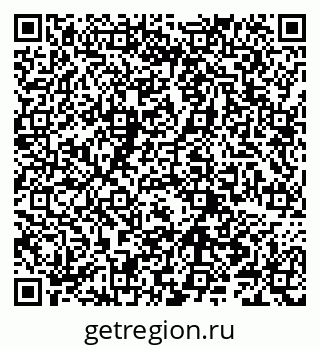 79066283872