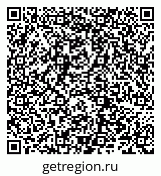 79066283873