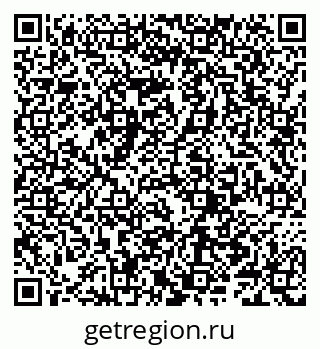 79066283900