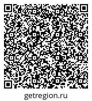 79066283905