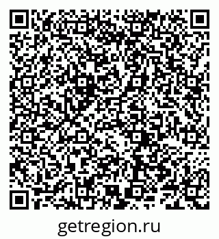 79066283932