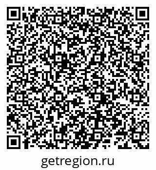 79066283933