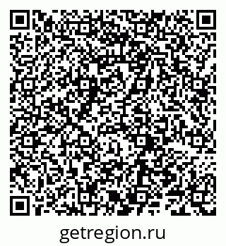 79066283969