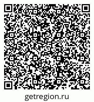 79066284075