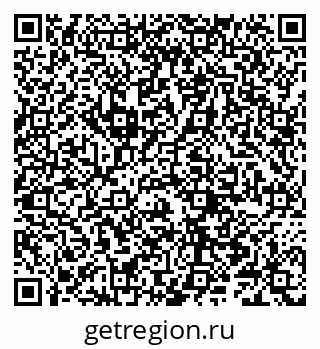 79066284083