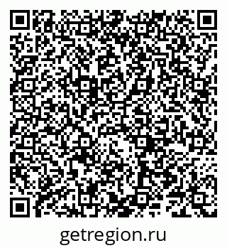 79066284111