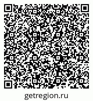 79066284117