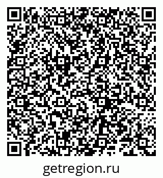 79066284137