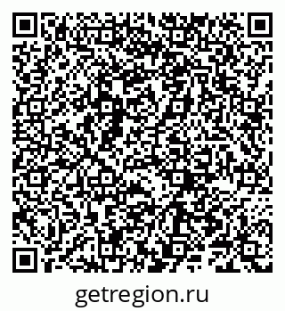 79066284159