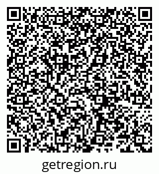 79066284170
