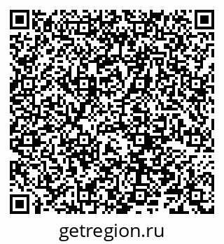 79066284173