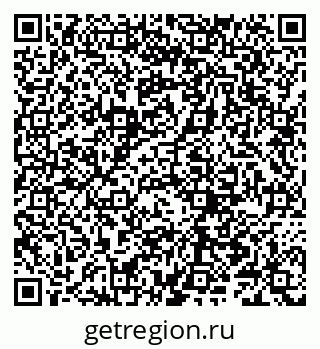 79066284194