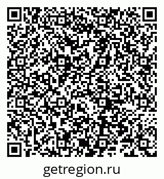 79066284205
