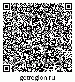 79066284233
