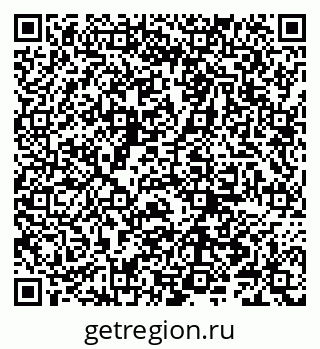 79066284242