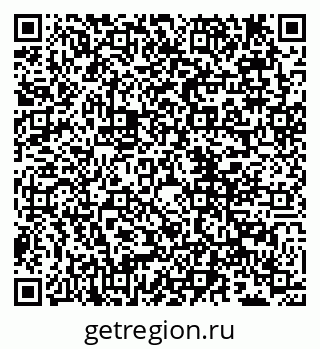 79066284288