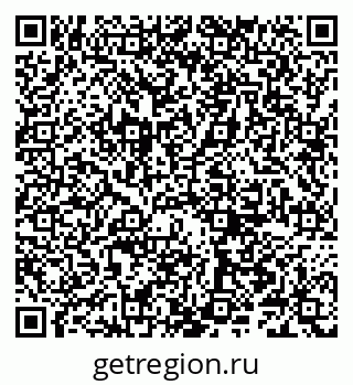 79066284305