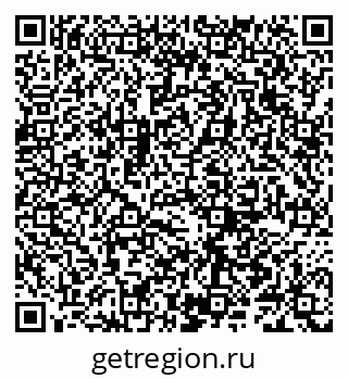 79066284353