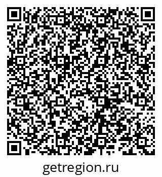 79066284370