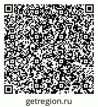 79066284371
